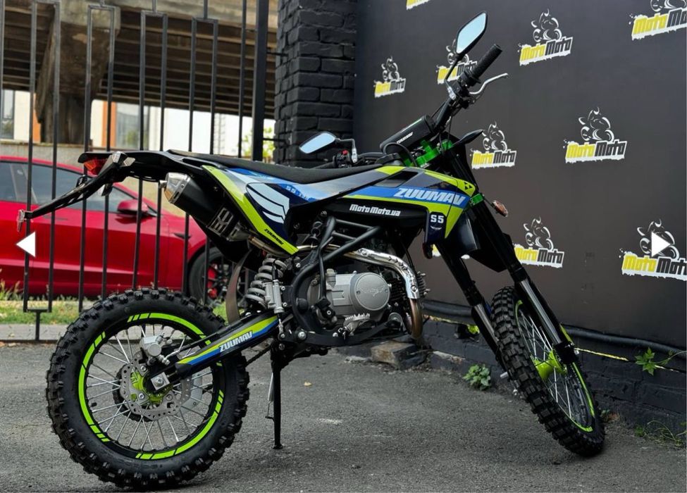 Пітбайк ZUUMAV S5-125