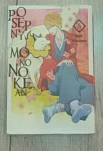Książka manga !!!