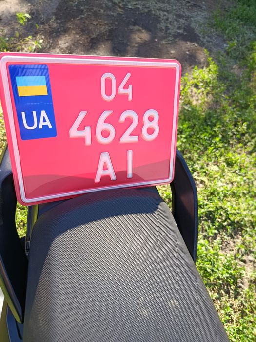 Продам мотоцикл Спарк 250