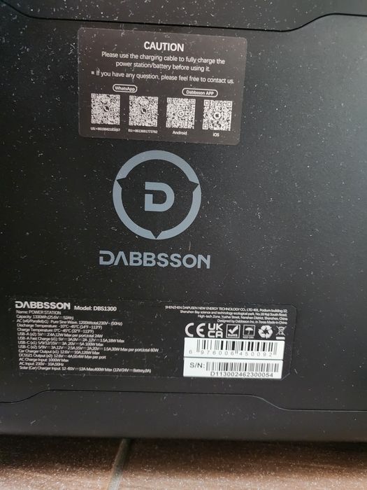 Зарядная станция Dabbsson DBS1300, 1200 Вт, 1330 Вт*ч (электростанция