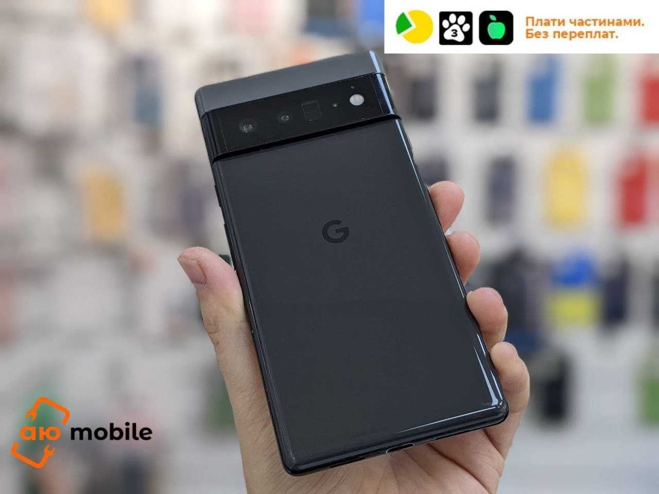 Телефон • Google PIXEL 6 PRO • 12/128GB Stormy Black НЕВЕРЛОК: 8 999 ...