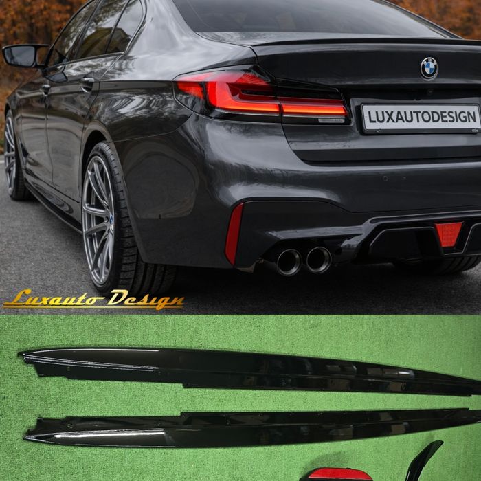Лезвия накладки на пороги для BMW 5 G30 F90 БМВ Г30 Ф90 М5 
G30 F90