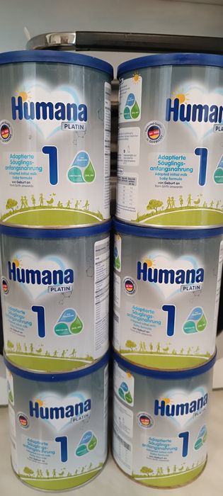 Продам баночки от детского питания