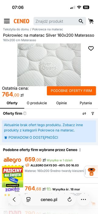Pokrowiec na materac Silver 160/200 24 cm