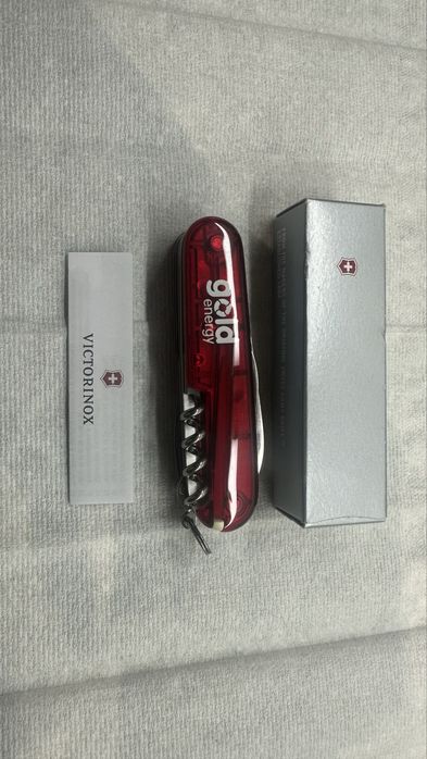 Canivete Victorinox Huntsman folding - faca dobrável de campismo