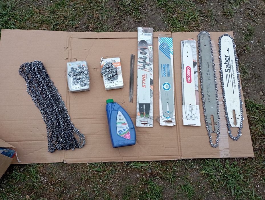 Цепи ,шини для бензопили