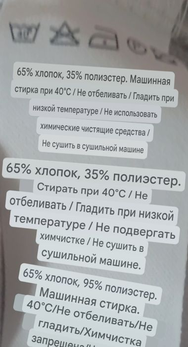 Платье в нежных цветах