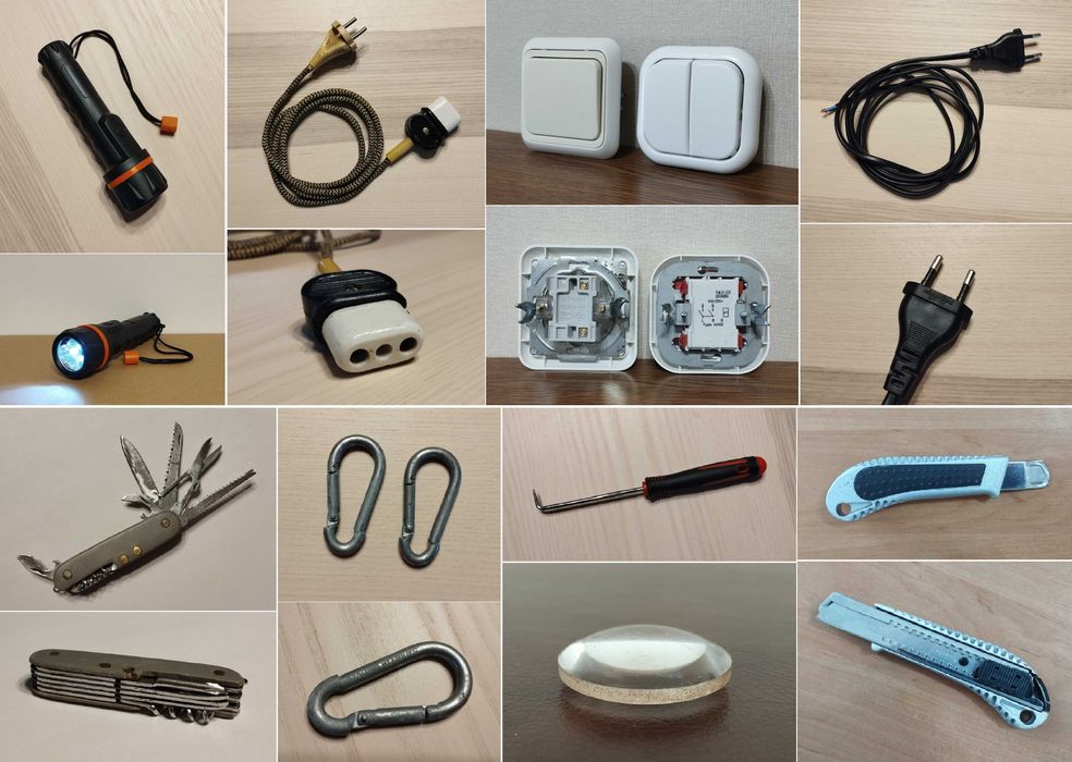 Набор хозяйственных товаров для дома сада