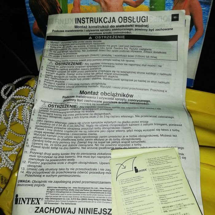 Bramka basen INTEX