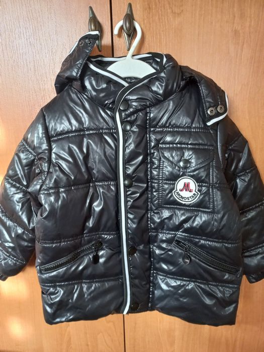 куртка  для хлопчика осінь, тепла зима