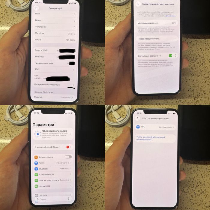 iPhone 12 Pro 256gb|ГАРАНТІЯ|Айфон 12 Про 256гб|Айфон|Iphone| 92% акб