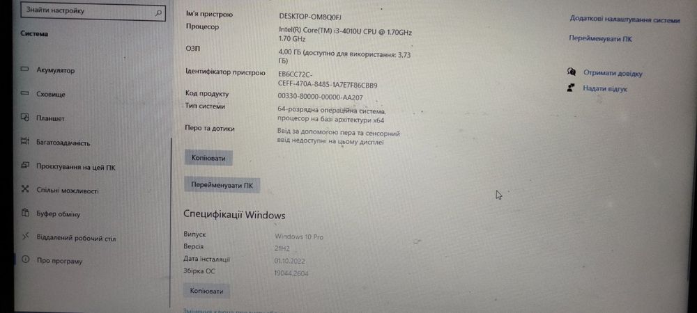Продам ноутбук Aser Aspire 3 A 315-56 черный