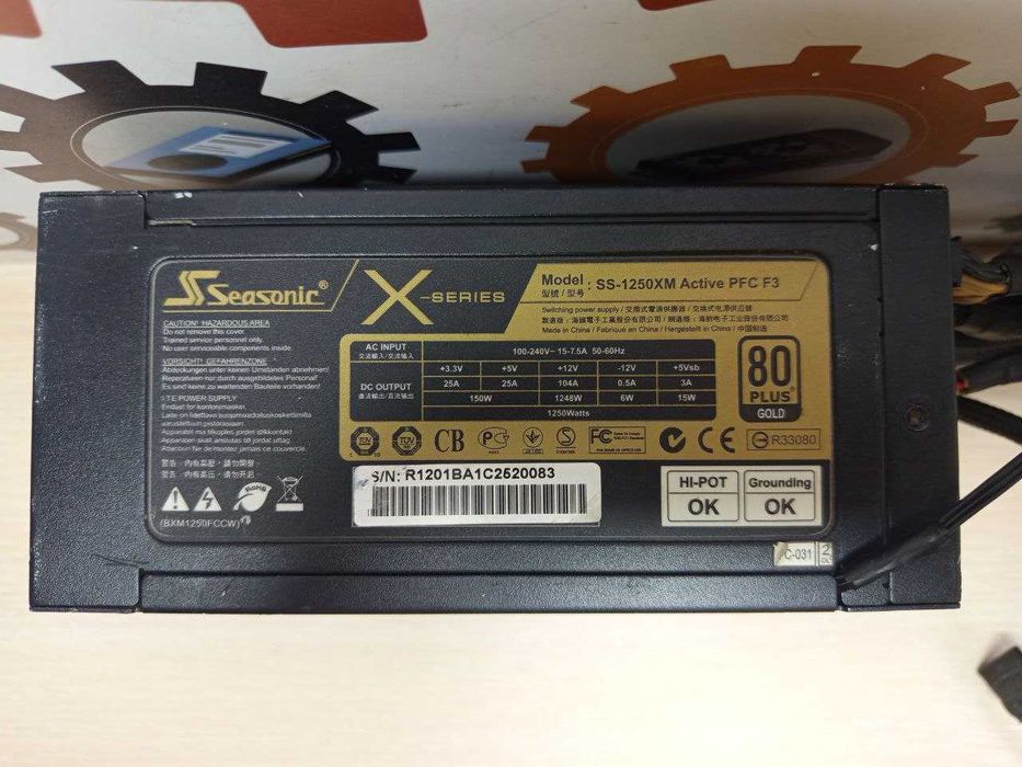 Блок живлення SeaSonic X-1250 (SS-1250XM)