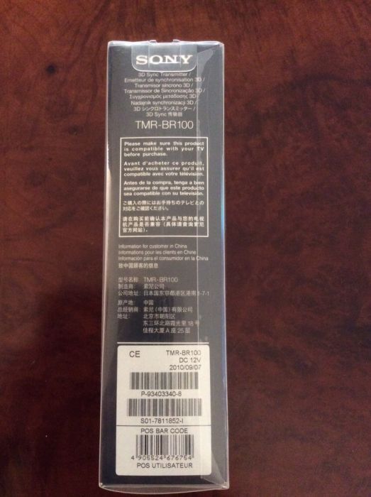Transmissor 3D Sony TMR-BR100