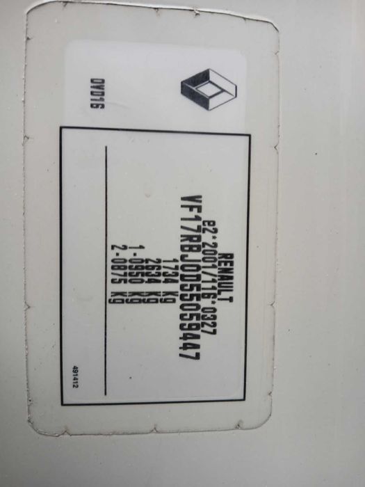 Renault Clio IV 1.5 dCi ( K9K ) на автоматі з чесним пробігом