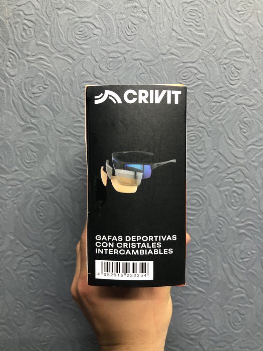 Сонцезахисні Окуляри CRIVIT