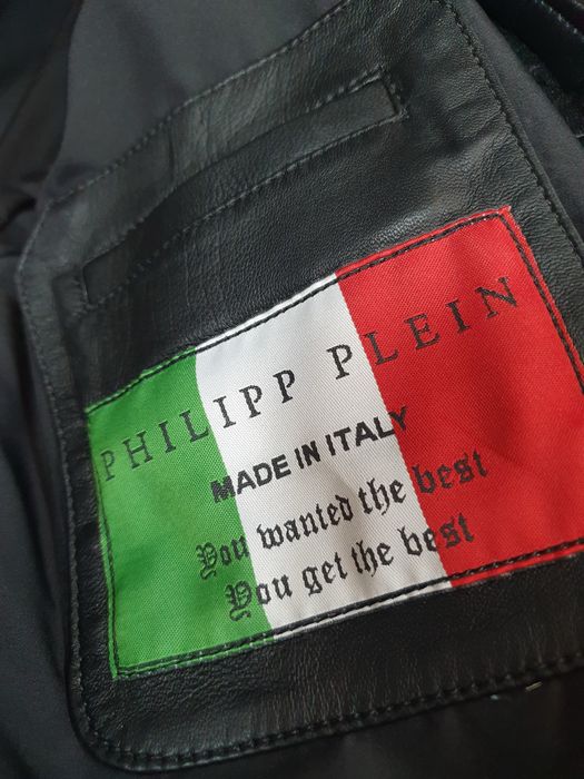 ШКІРЯНА КУРТКА Philipp Plein преміум якості!