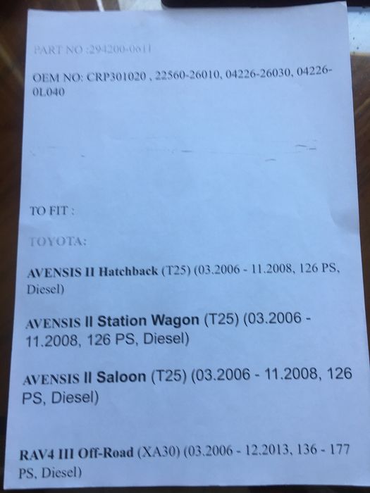 Válvula de Sucção Toyota Avensis e RAV 4 III Off Road