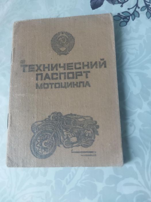 Продам иж 49 на хрду