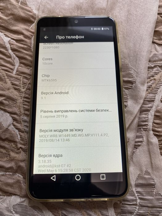 Смартфон i11 Pro 8/128gb