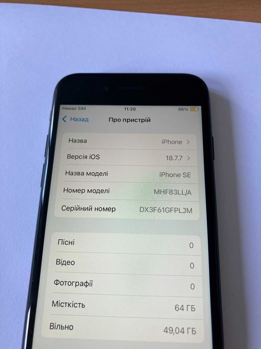 Iphone se 2 2020 64GB 89% АКБ ідеал. стан.