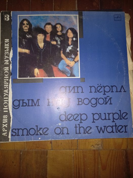 Продам б/в пластинки фірми "Мелодія"