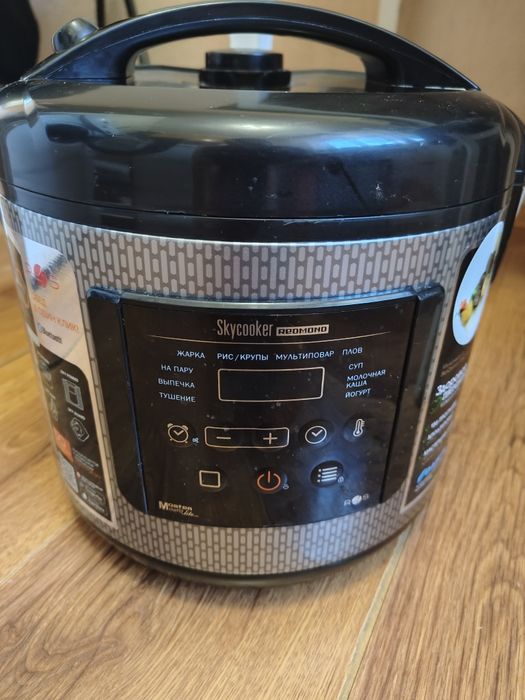 Мультиварка Redmond RMC-M227S