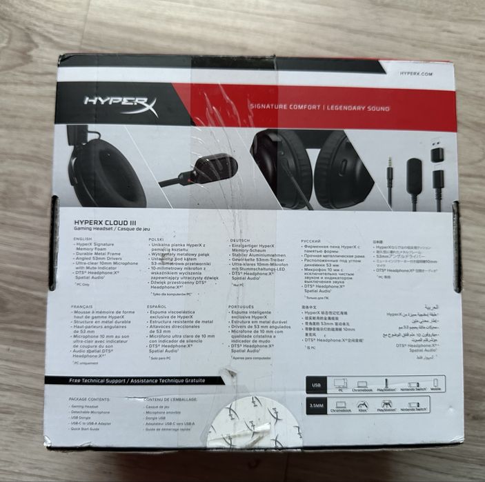 Ігрові навушники SteelSeries та HyperX