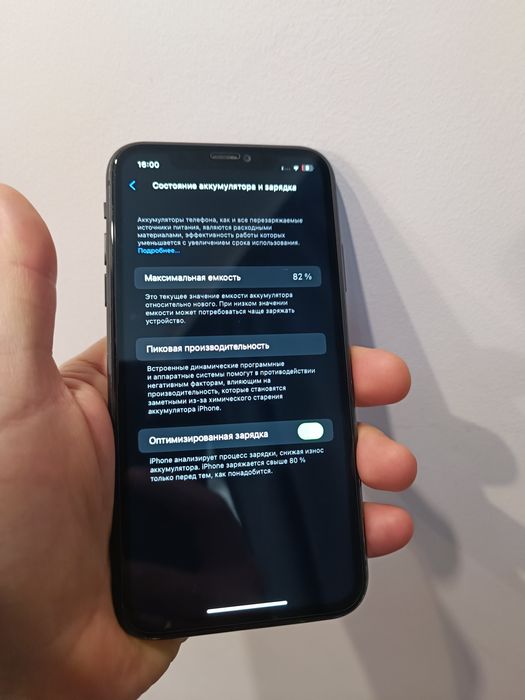 iPhone 11 64GB гарний стан