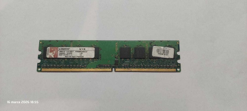 Kość RAM DDR2 o pojemności 512 mb do komputera stacjonarnego