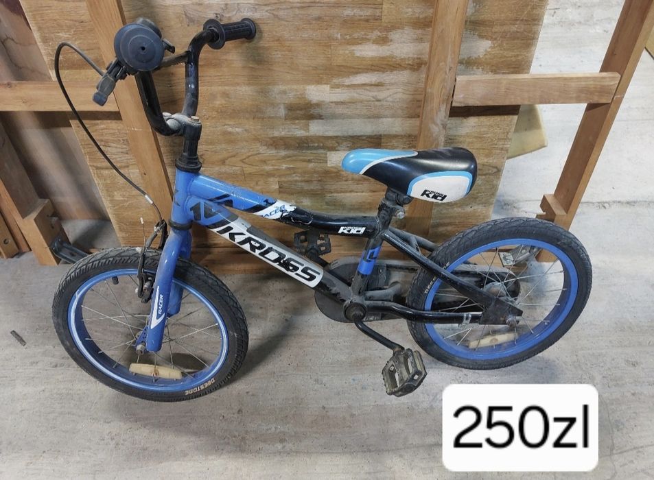 Rowerki dziecięce koła 12,14, 16, 20.cali Opole Lubelskie