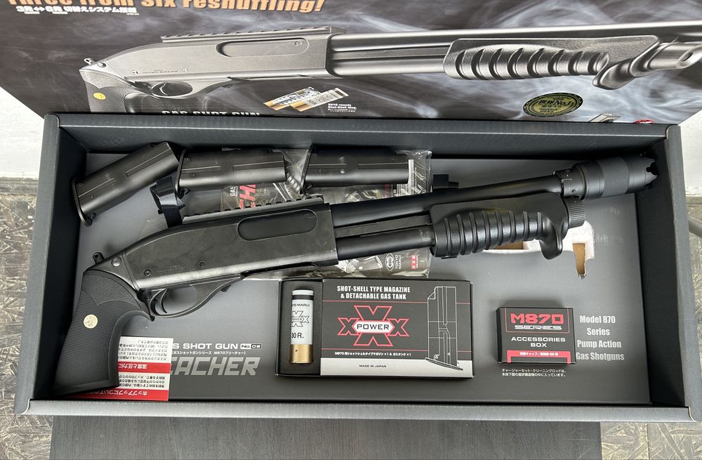 Tokyo Marui Breacher m870