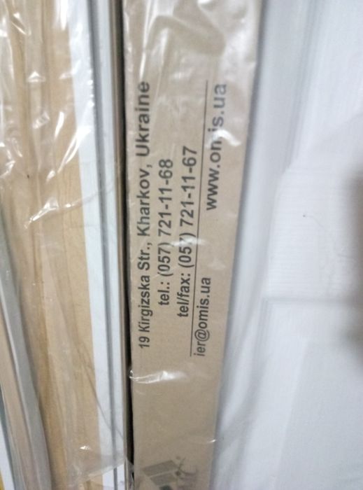 Многофункциональный кабель шнур Самсунг новый