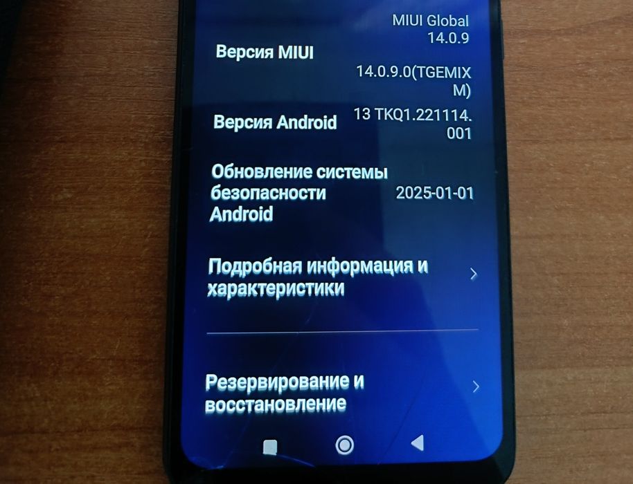 Телефон Redmi 10C б/у