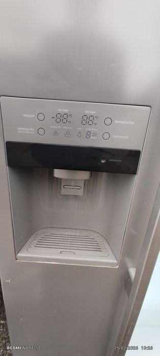 kostkarka do lodówki LG GR-P227HTQV