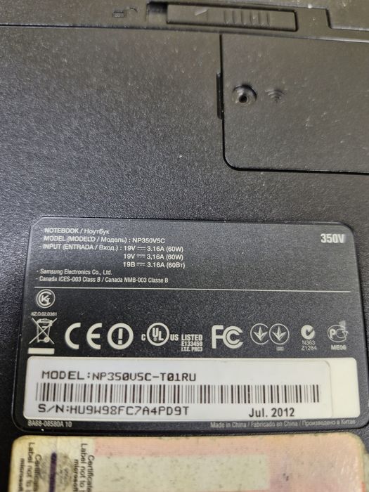 Samsung NP350V5C