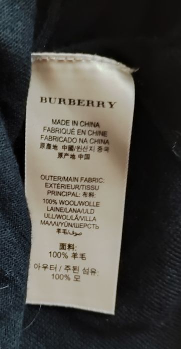 Кофта Burberry  100% шерсть
