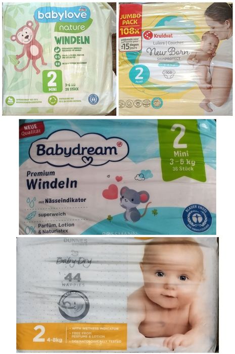 Продам дитячі підгузки №2