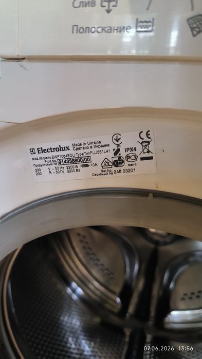 Пральна машина Electrolux EWF1064EDU 2.2 квт