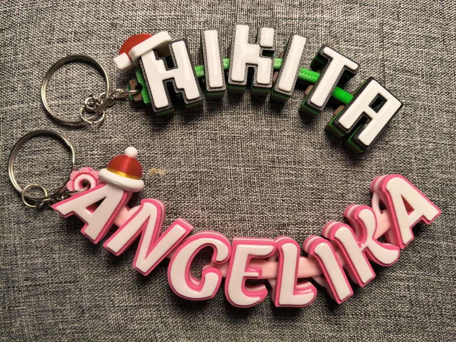Imiona 3D personalizowane, na zamówienie