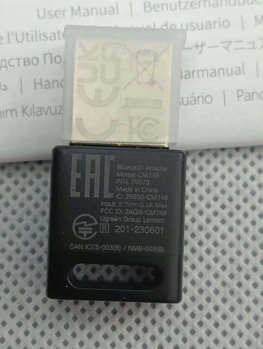 UGREEN Adapter Bluetooth USB CM748