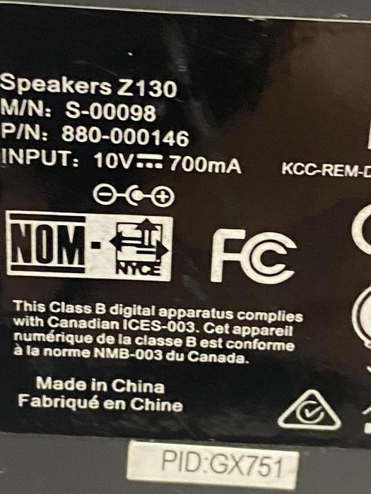 Колонки Logitech Speakers Z130 — вживані, чистий звук