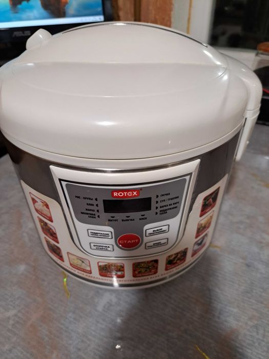 Мультиварка Rоtеx+запасная чаша
