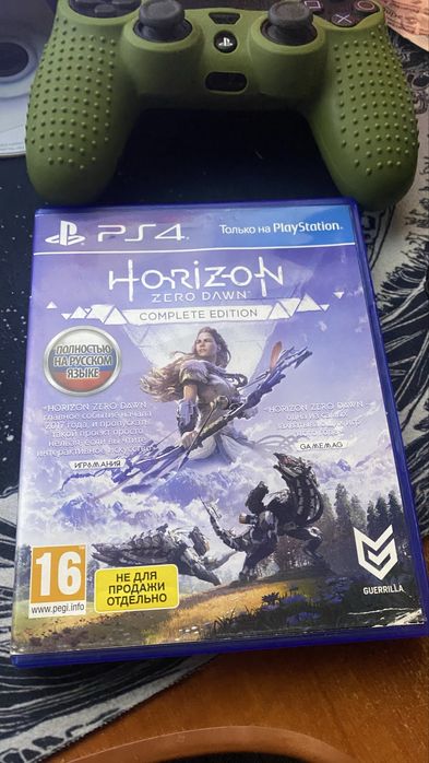 sony playstation 4 slim 500gb