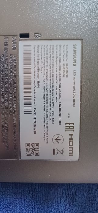 Монітор Samsung LED FullHD 24 дюйми