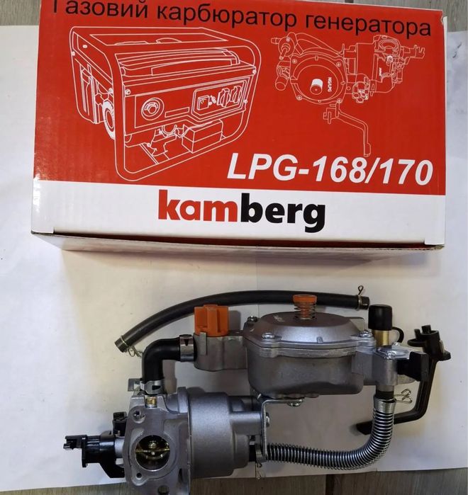 Карбюратор газ/бензин від 2.0 до 3.5 кВт