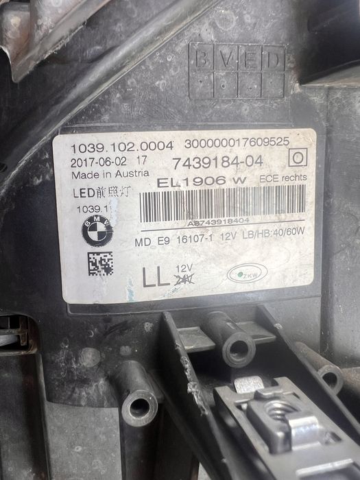 Farol/Otica BMW Serie 5 G30/G31 Original Direito