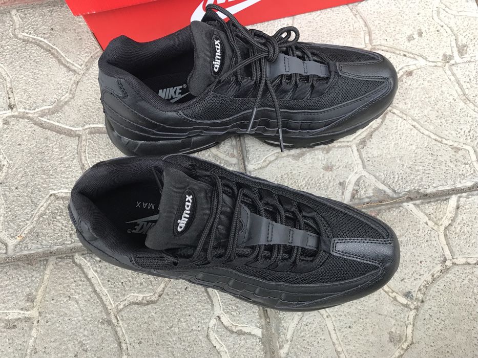 Nike Air Max 95 Essential