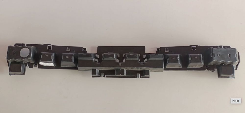 Абсорбер Бампера верхний Nissan Rogue 2021 2022 2023 2024 T33