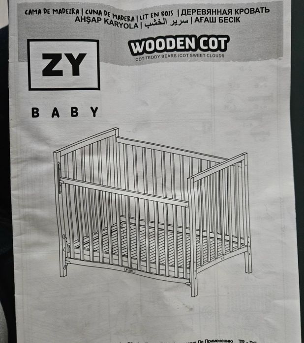 Berco bébé com colchão